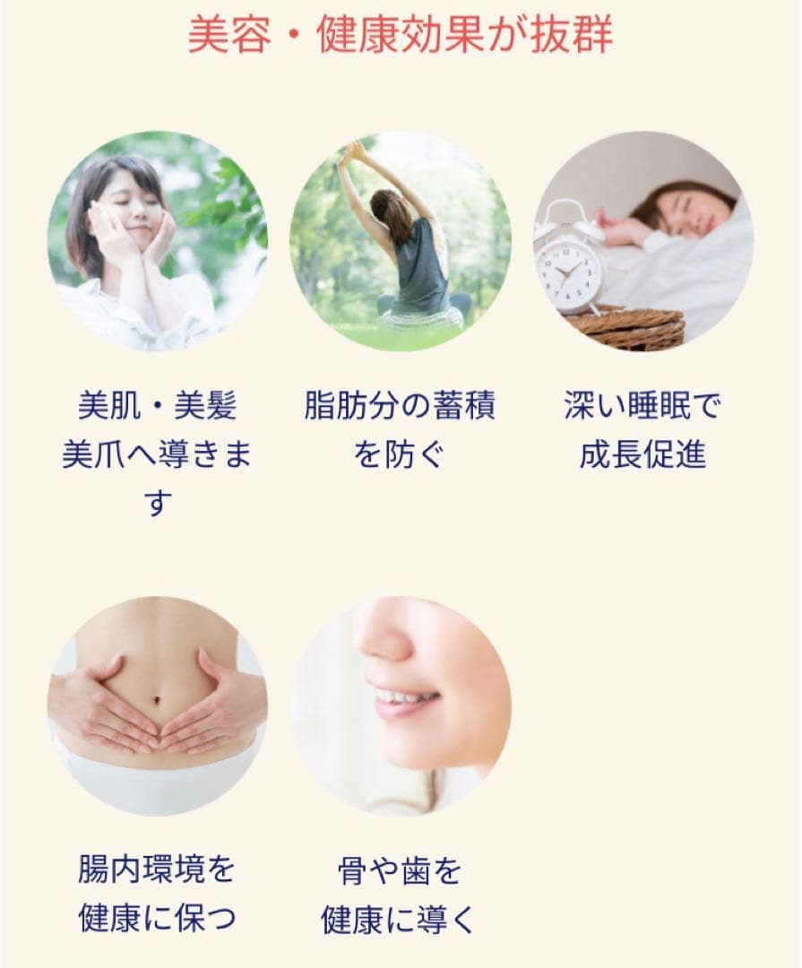 シリカ水☆霧島 日当山の温泉水2L(6本入り)×6箱