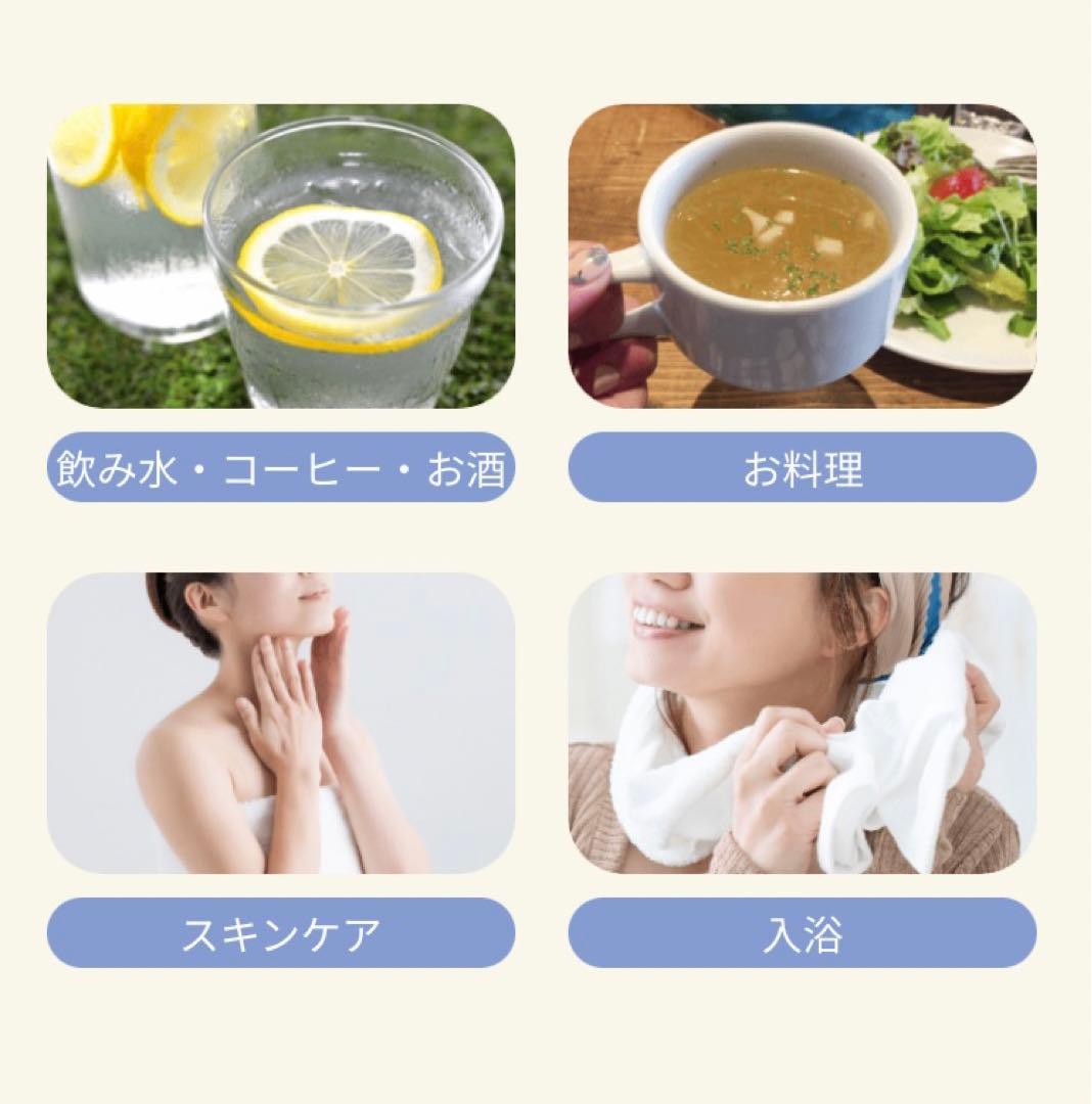 シリカ水☆霧島 日当山の温泉水2L(6本入り)×6箱