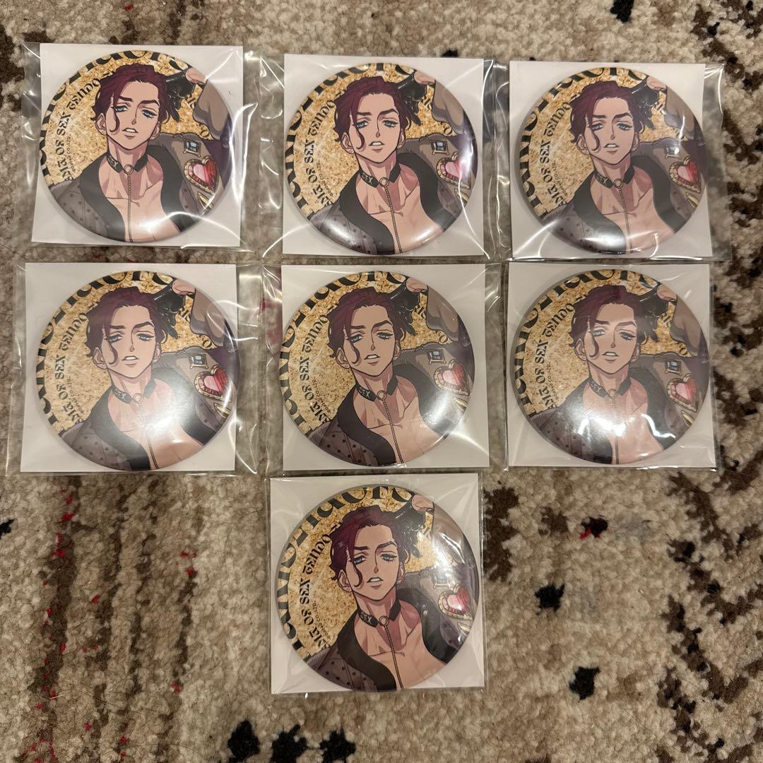 天彦 カリスマワールド 缶バッジ 7個セット