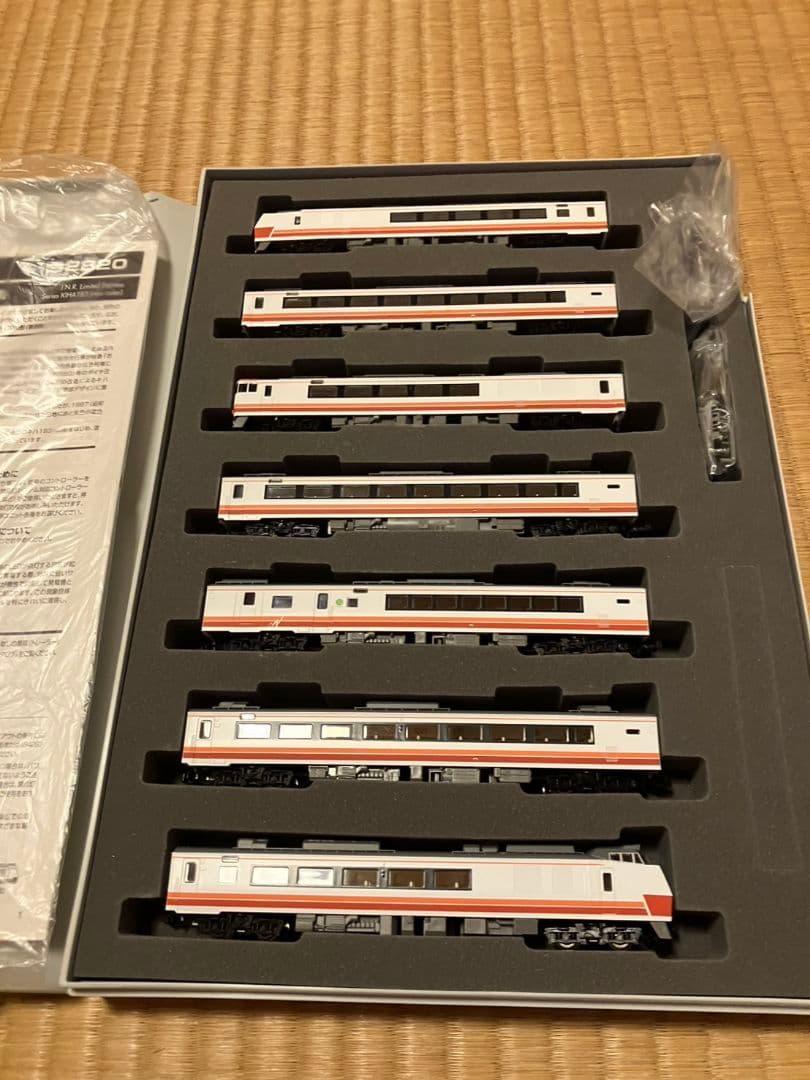 TOMIX 92820　国鉄キハ183系特急ディーゼルカー新塗装セット（１０両）