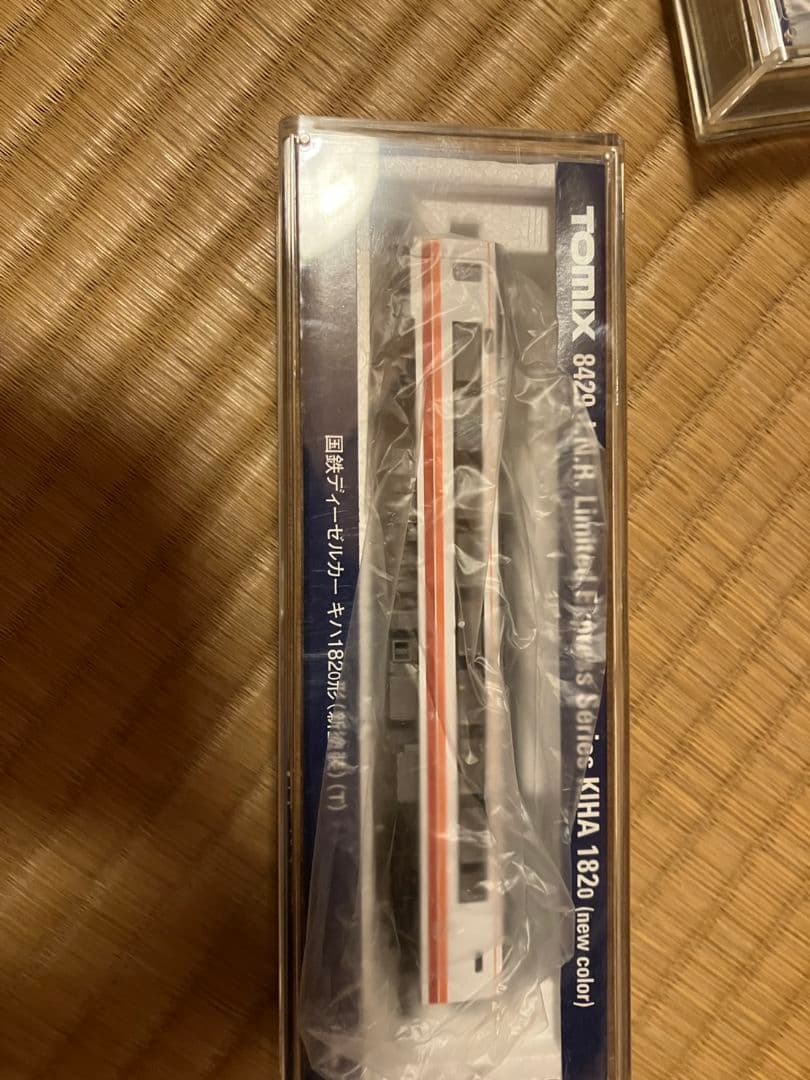 TOMIX 92820　国鉄キハ183系特急ディーゼルカー新塗装セット（１０両）