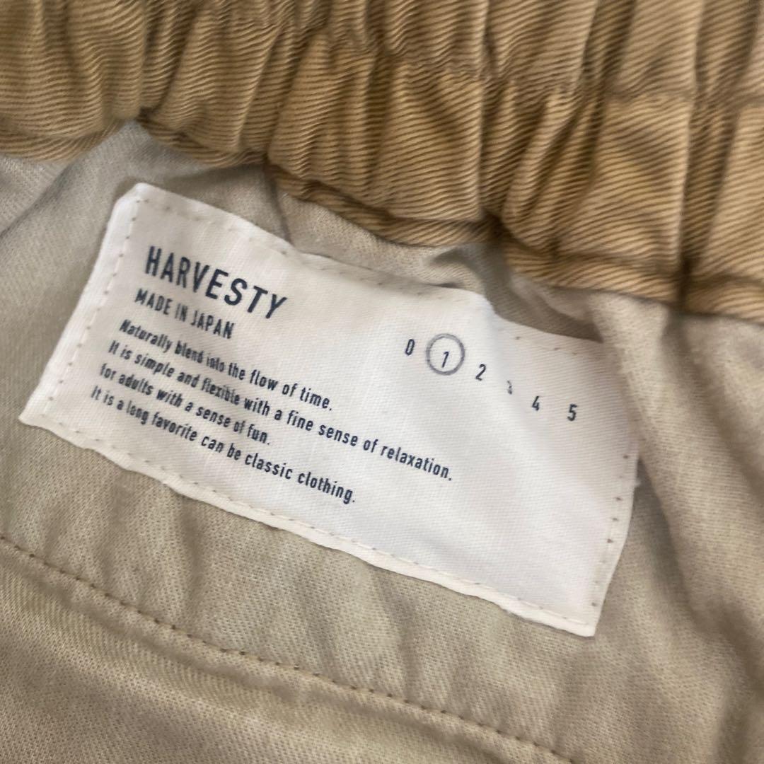 HARVESTY ベージュ サーカスパンツ