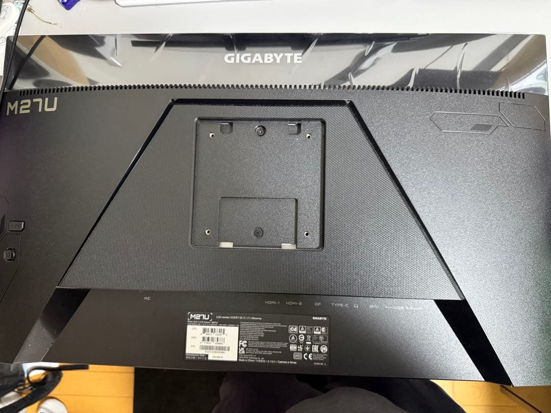 GIGABYTE M27U 4K HDR対応ゲーミングモニター