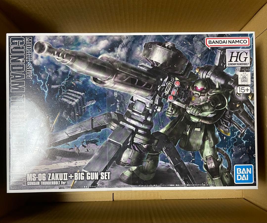 HG 1/144 量産型ザク+ビッグガン(ガンダムサンダーボルト版)