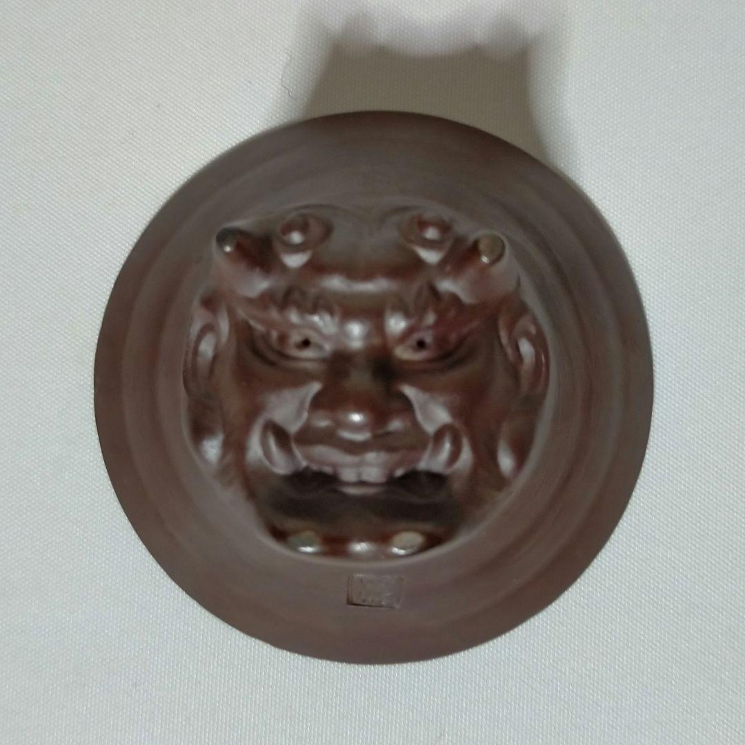 盃　光民作　福盃　恵比寿天と鬼面盃