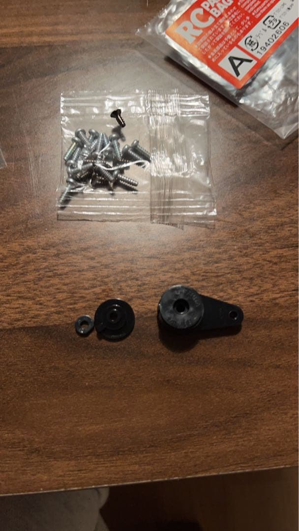 Tamiya TT-02B シャフト駆動4WD RCカー