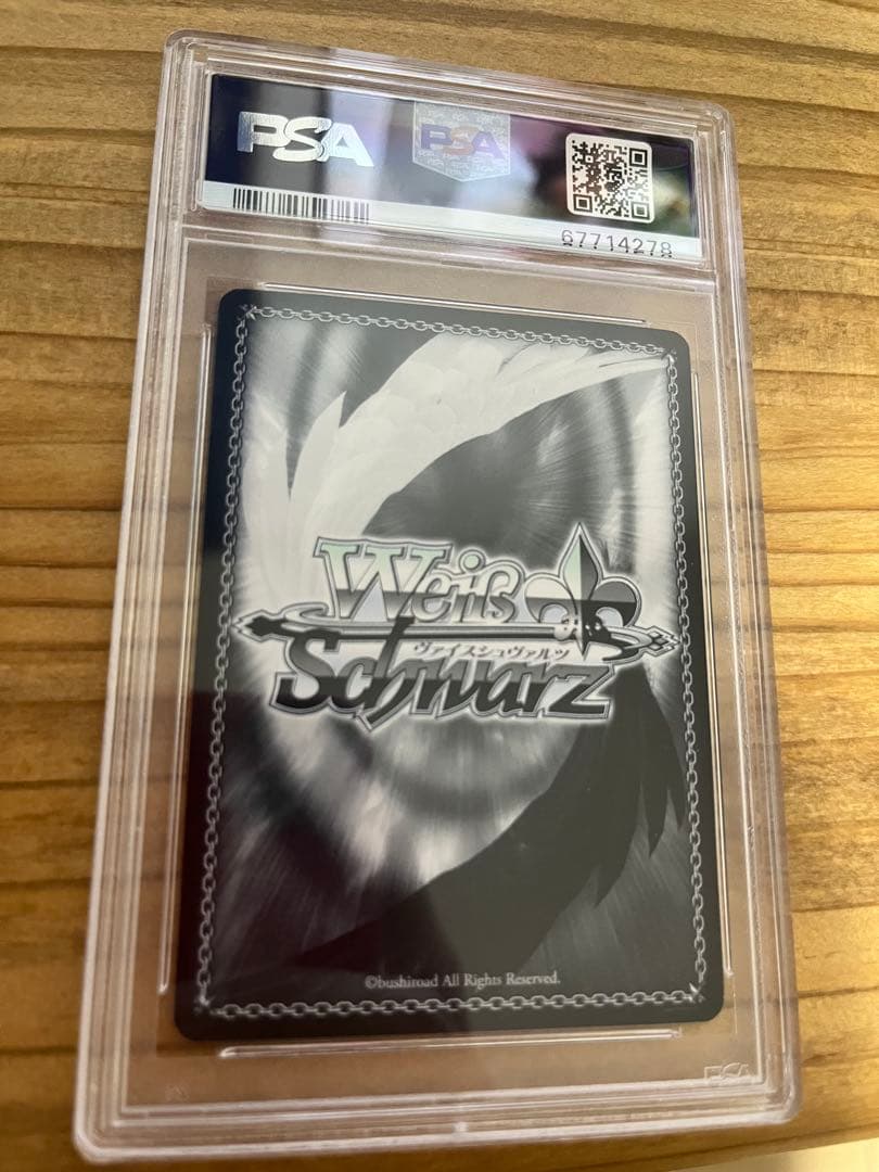 ヴァイスシュヴァルツ シャニマス　オフレコ黛冬優子　SSP サイン