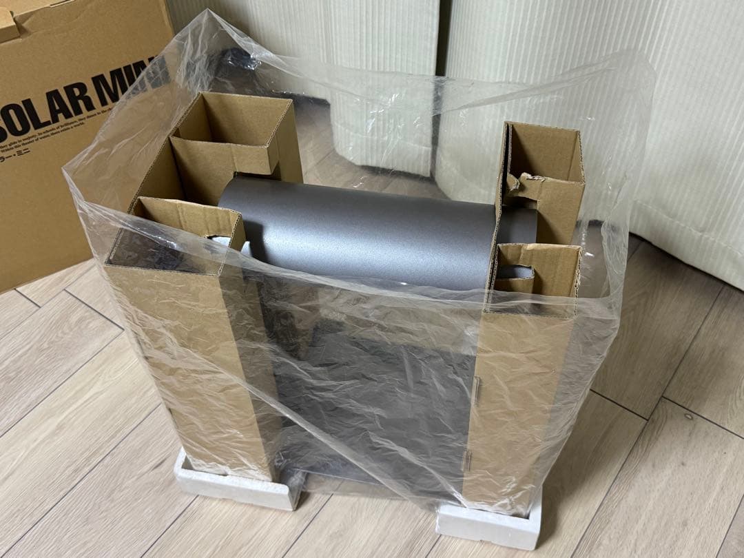 ADA ソーラーミニ M 水草用照明