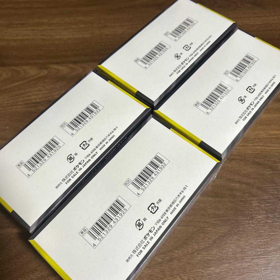 ポケモンカード　MEGAドリームex 4box シュリンク付き