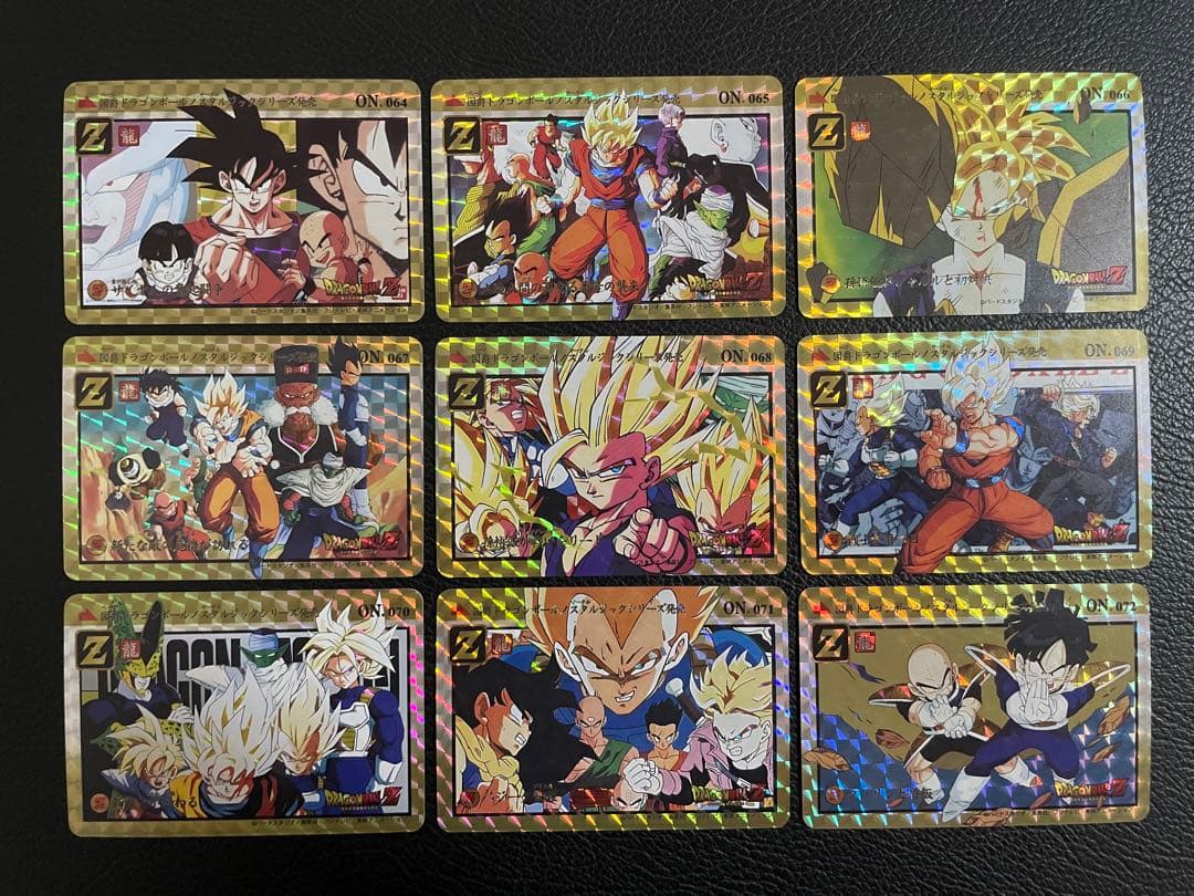 10/8出品　55枚　ドラゴンボール　キラカード