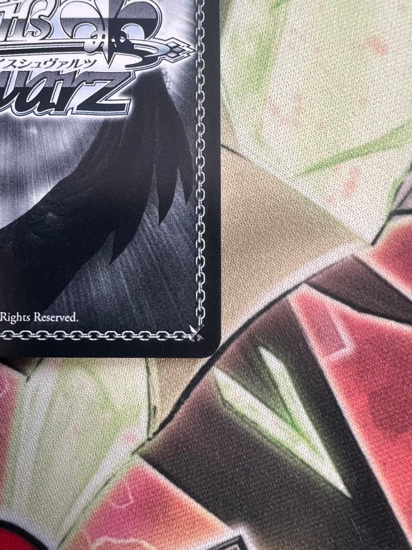 WS　ヴァイスシュヴァルツ　パジャマパーティー エミリア PR+ プロモ