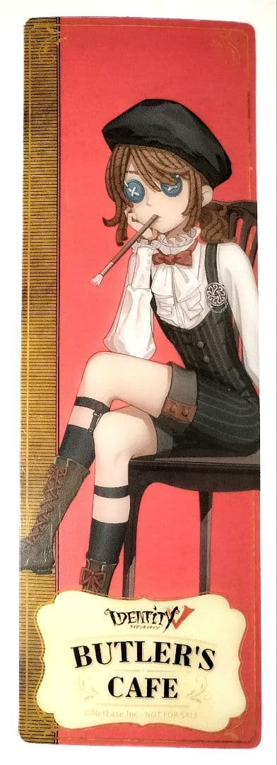 IdentityⅤ 画家 クリアしおり バトラーズカフェ 1弾