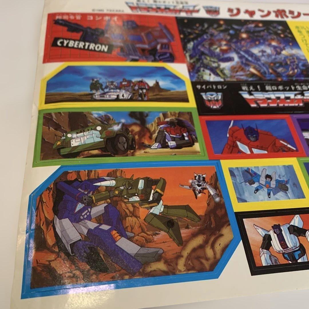 トランスフォーマー ジャンボシール 未使用品