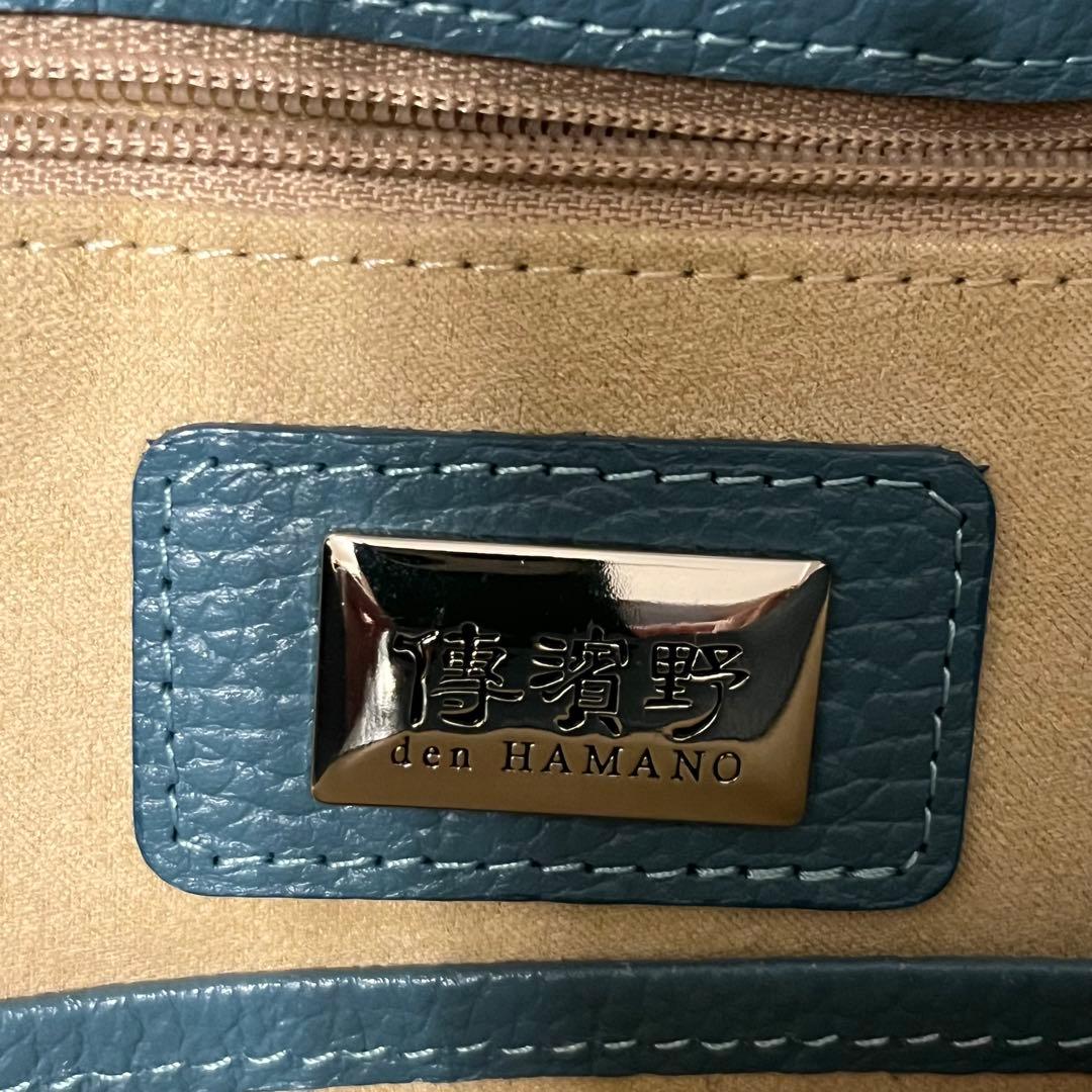 【最終値下げ】傳濱野 皇室御用達 ✨ミーティア⭐️ハンドバッグ/セピアブルー