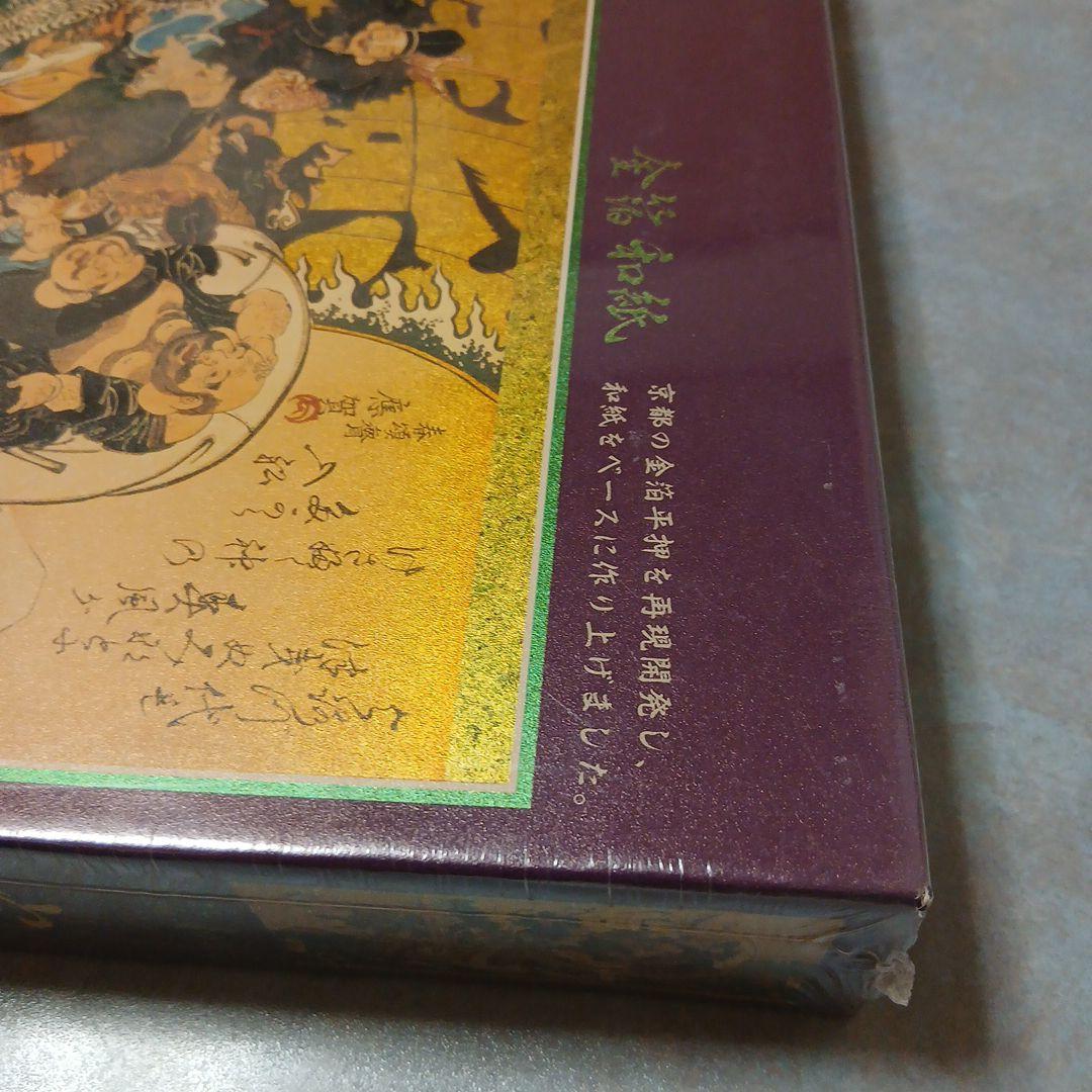 【新品未開封】宝瑞 金箔和紙 七福神宝船 1000ピース ジグソーパズル