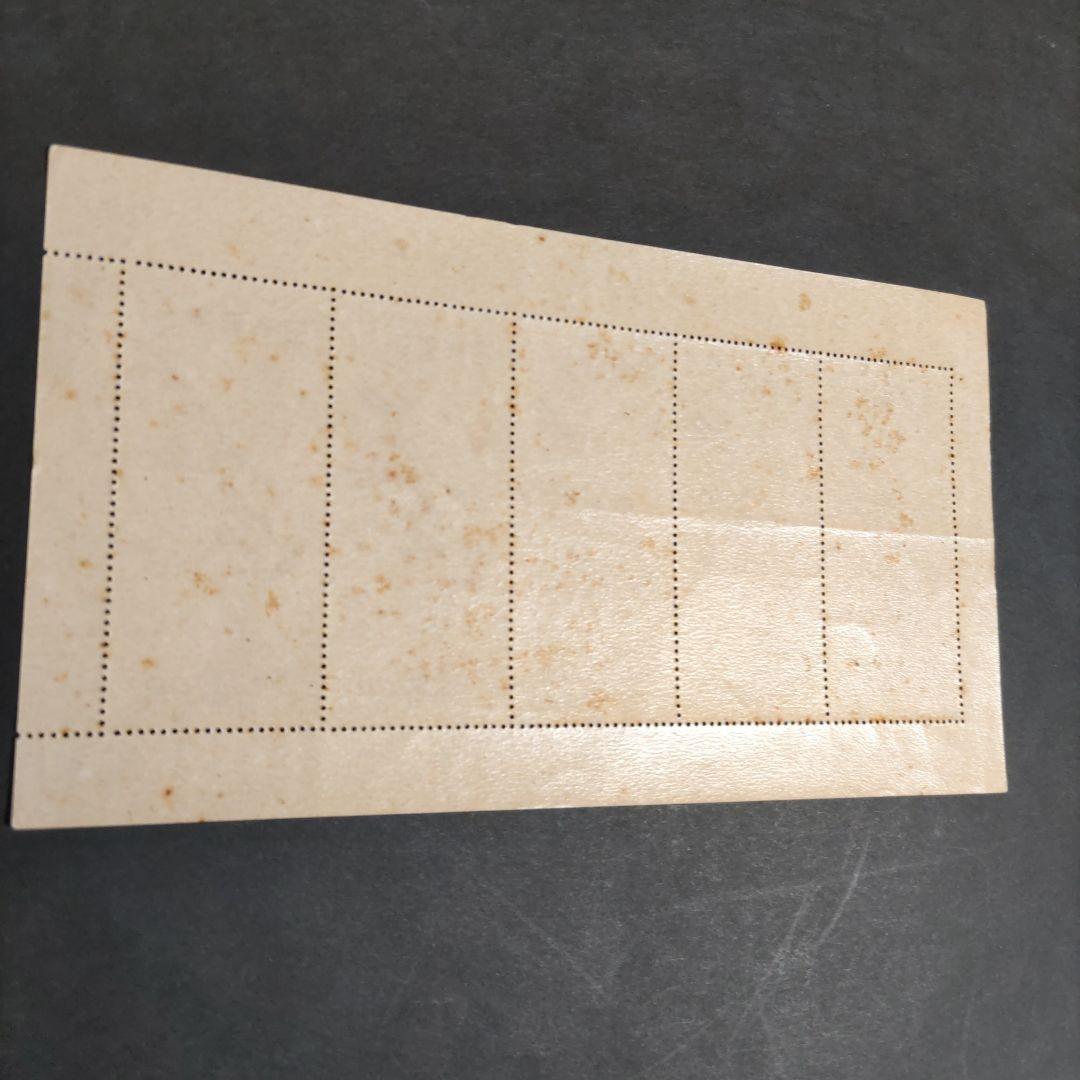 銭単位　月に雁　5枚シート