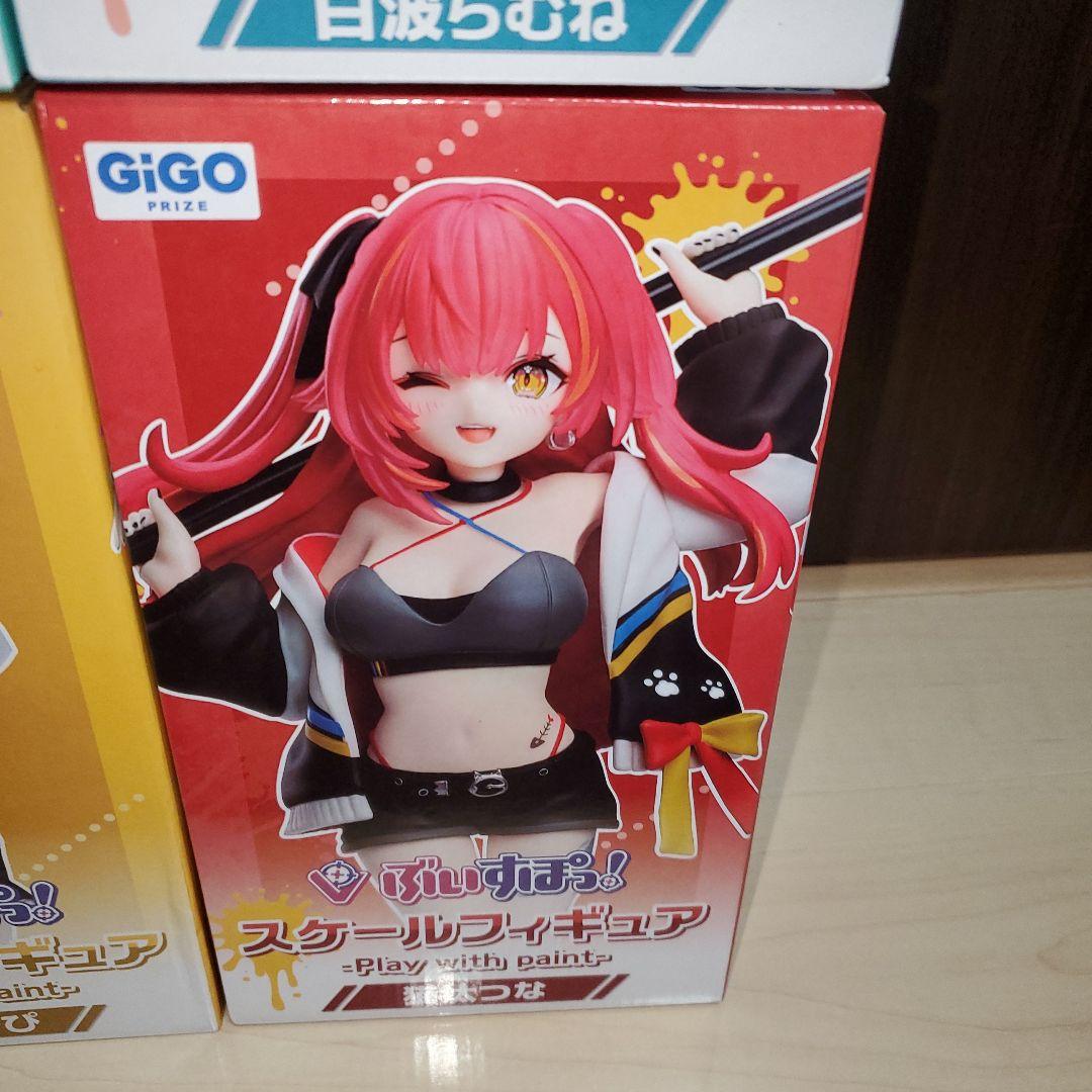 ぶいすぽっ！　GiGO限定　スケールフィギュア　　まとめ売り