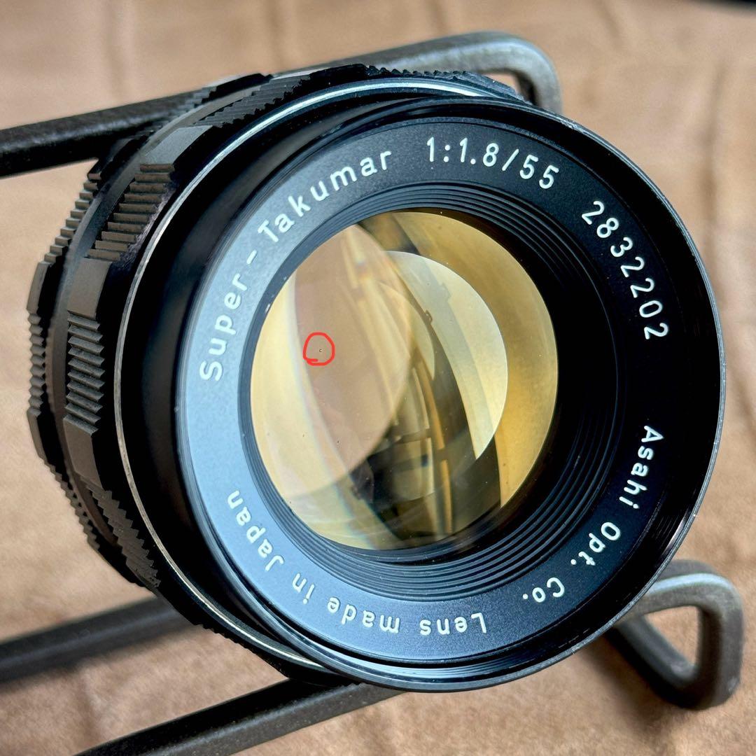 作例有・極美フレア✨ PENTAX スーパータクマー 55mm f1.8 後期