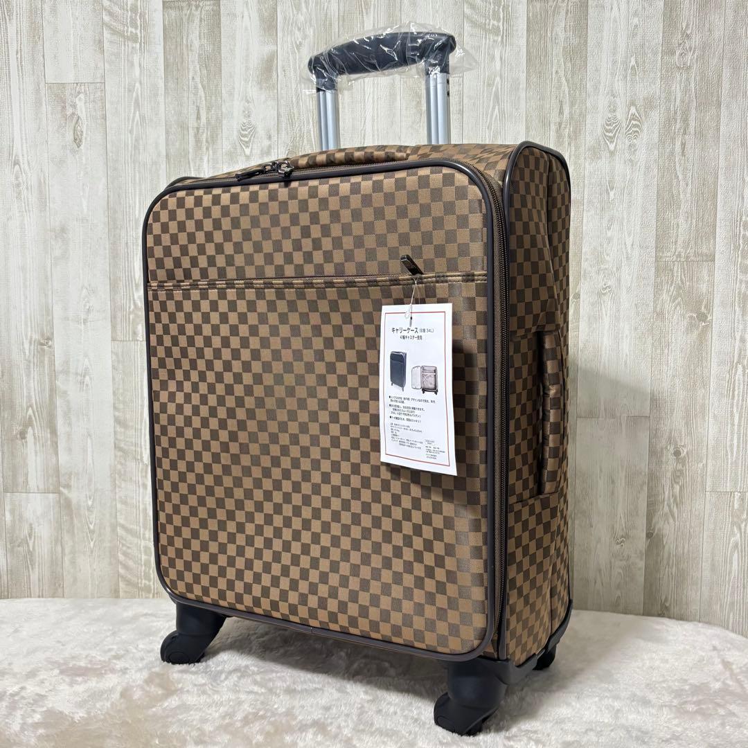 ⭐️未使用⭐️ 市松柄着物バッグ　キャリーケース(容量34L)