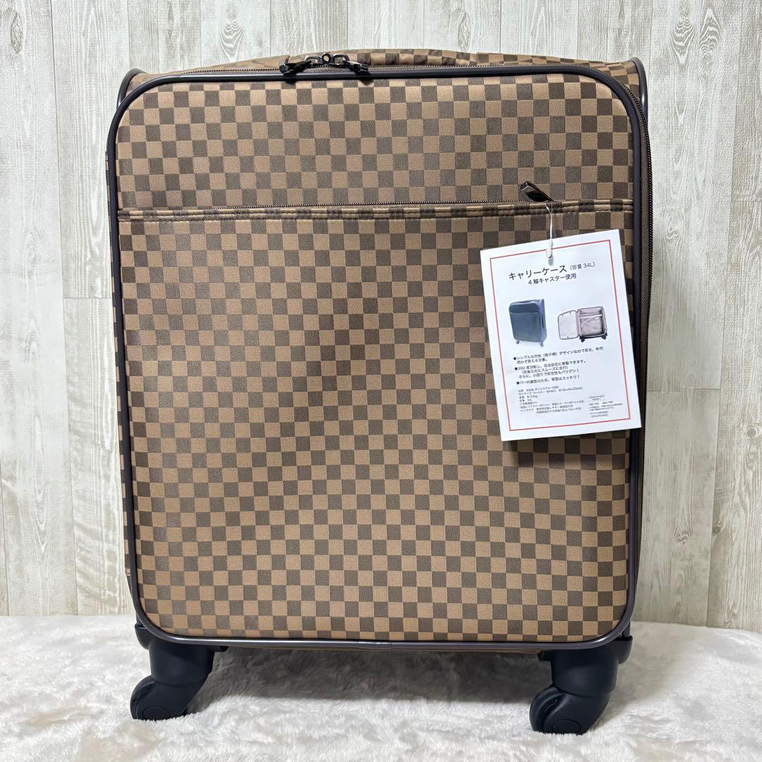 ⭐️未使用⭐️ 市松柄着物バッグ　キャリーケース(容量34L)