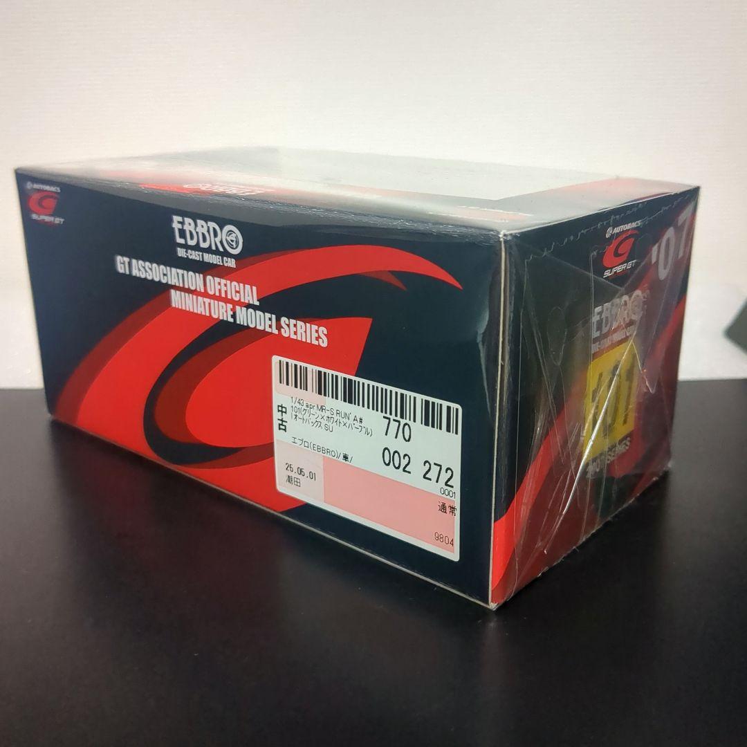 apr MR-S SUPER GT 2007 トイ・ストーリー