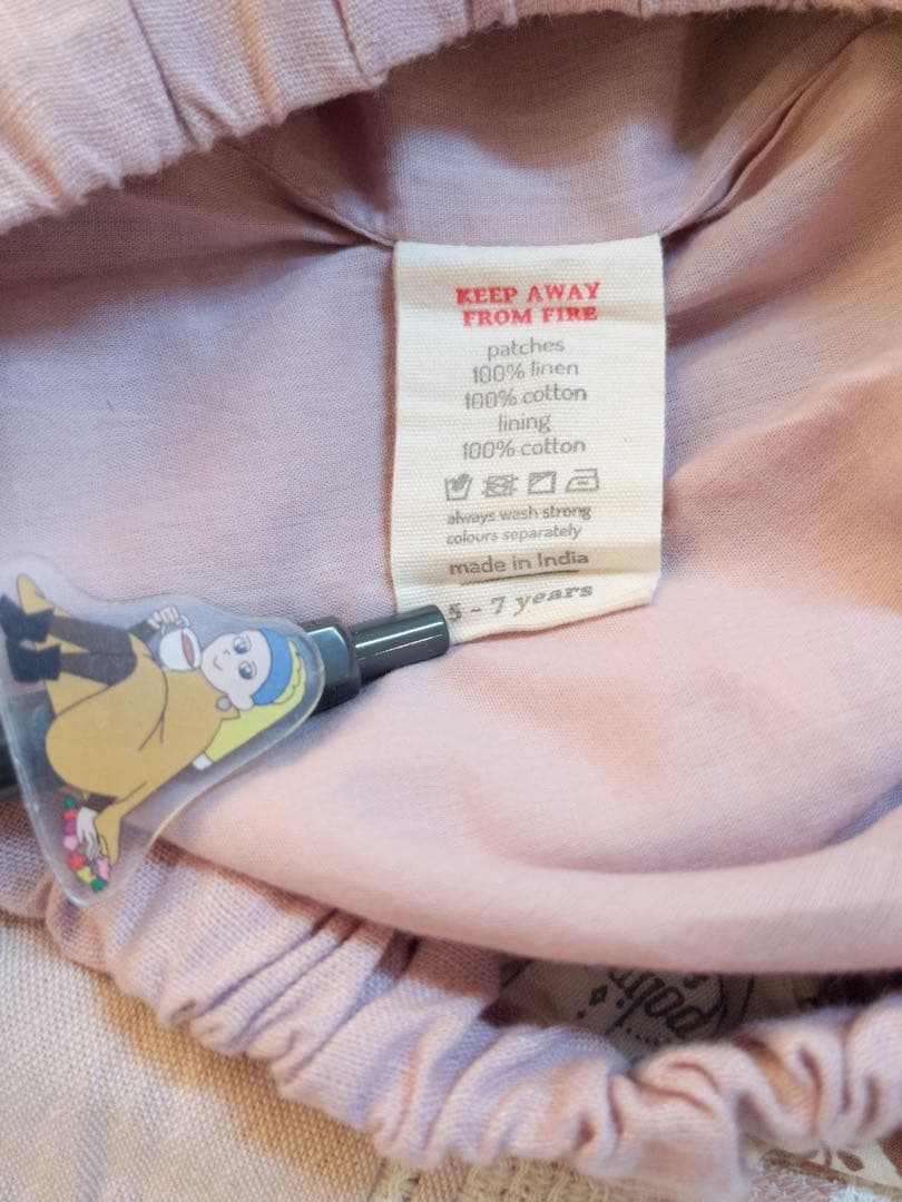 ボトムス・スパッツ apolina molly trouser patchwork 5-7Y