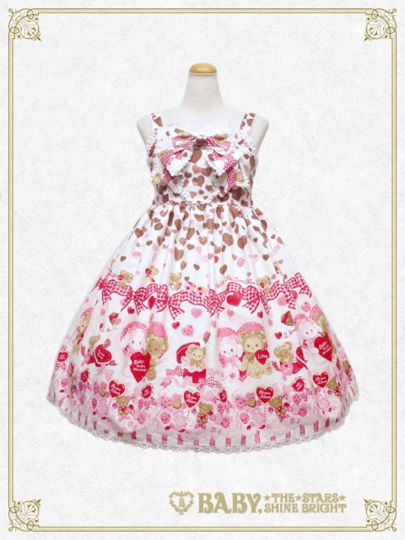 くみゃちゃんのLoveLoveValentine柄JSKⅡ＋オーバーニー