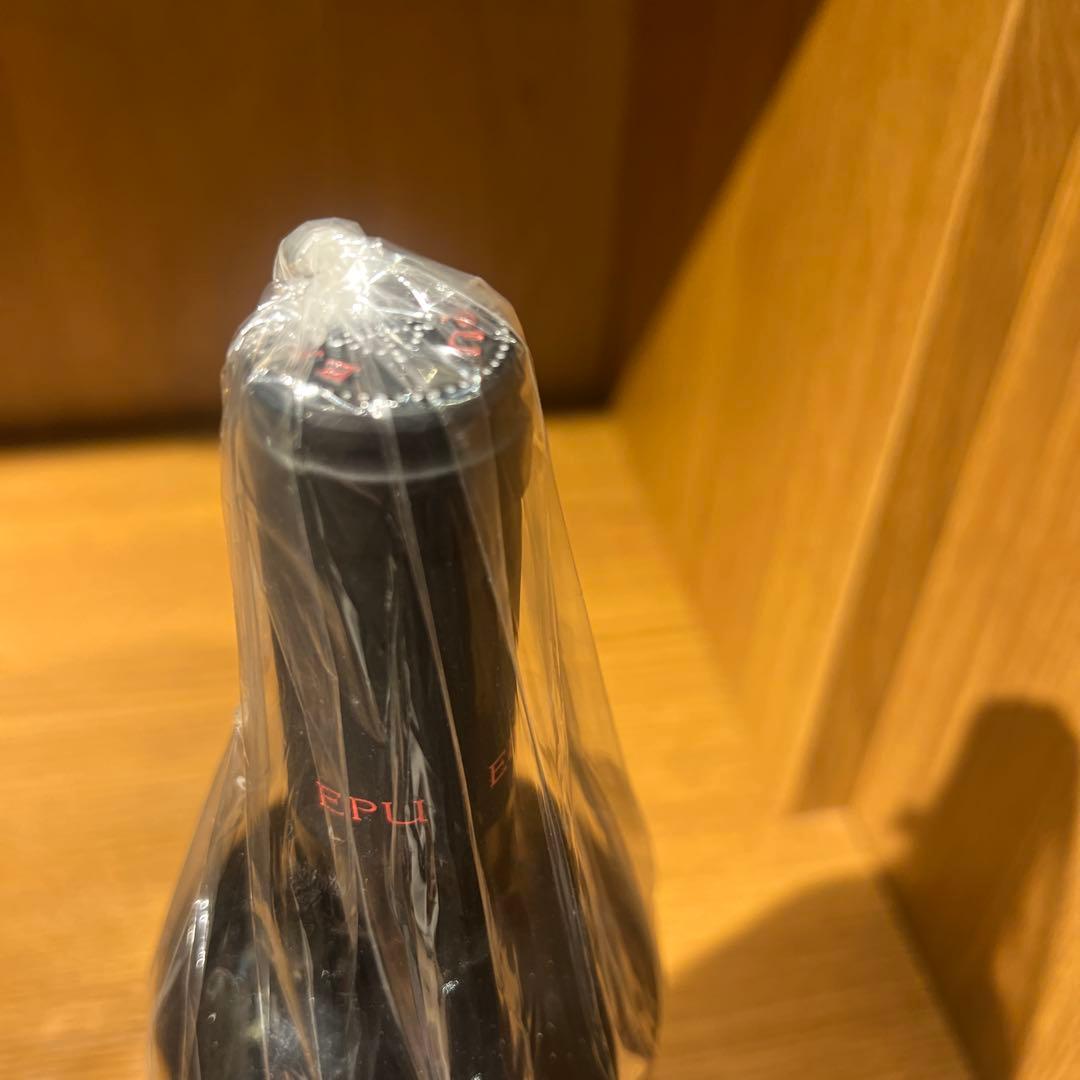 EPU 2011 赤ワイン チリ産 他の2本のワインとセット売りも可能です