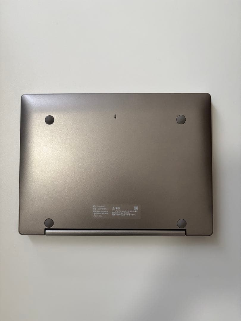 dynabook ※充電器付属