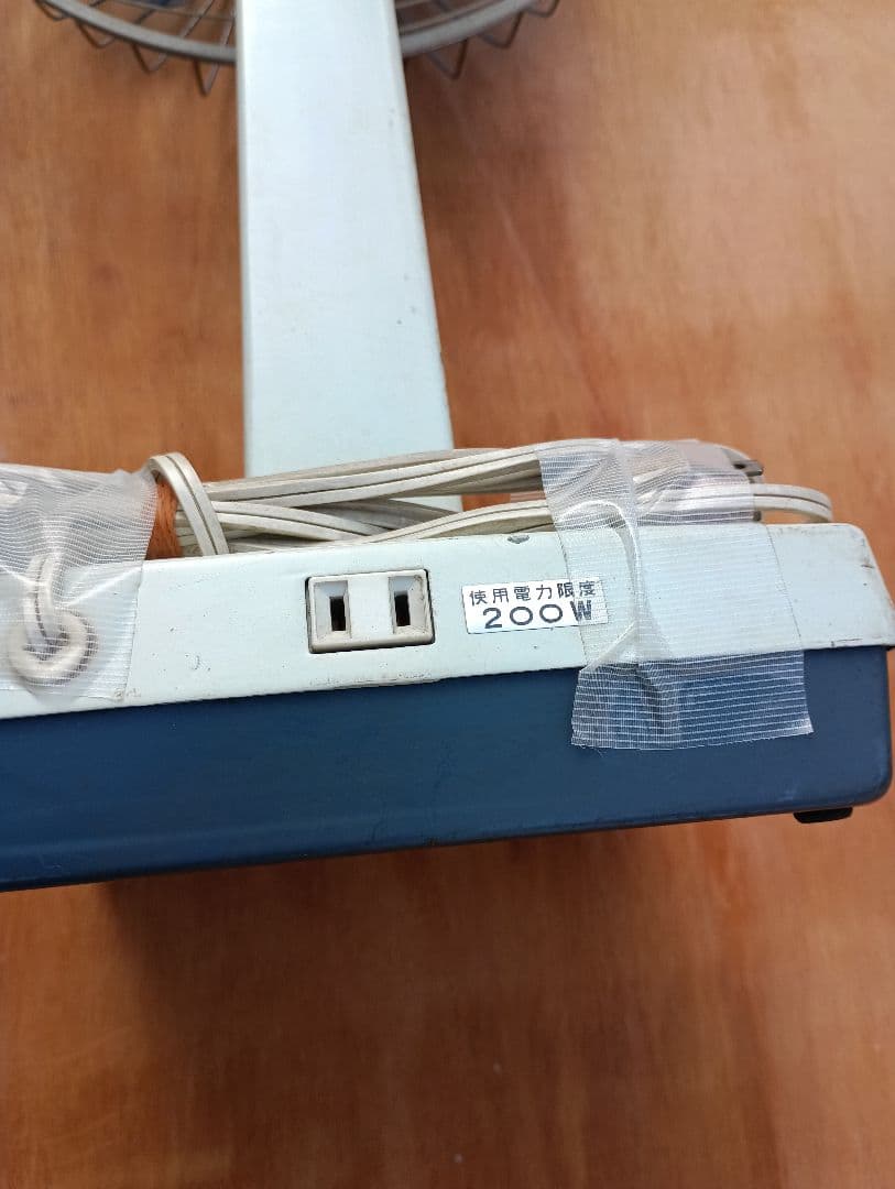 スタンドファン メタル製 青い羽根