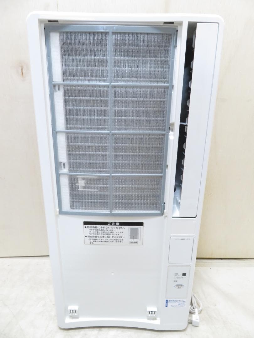 KOIZUMI コイズミ 2019年製 窓用エアコン ウィンドエアコン ～7畳
