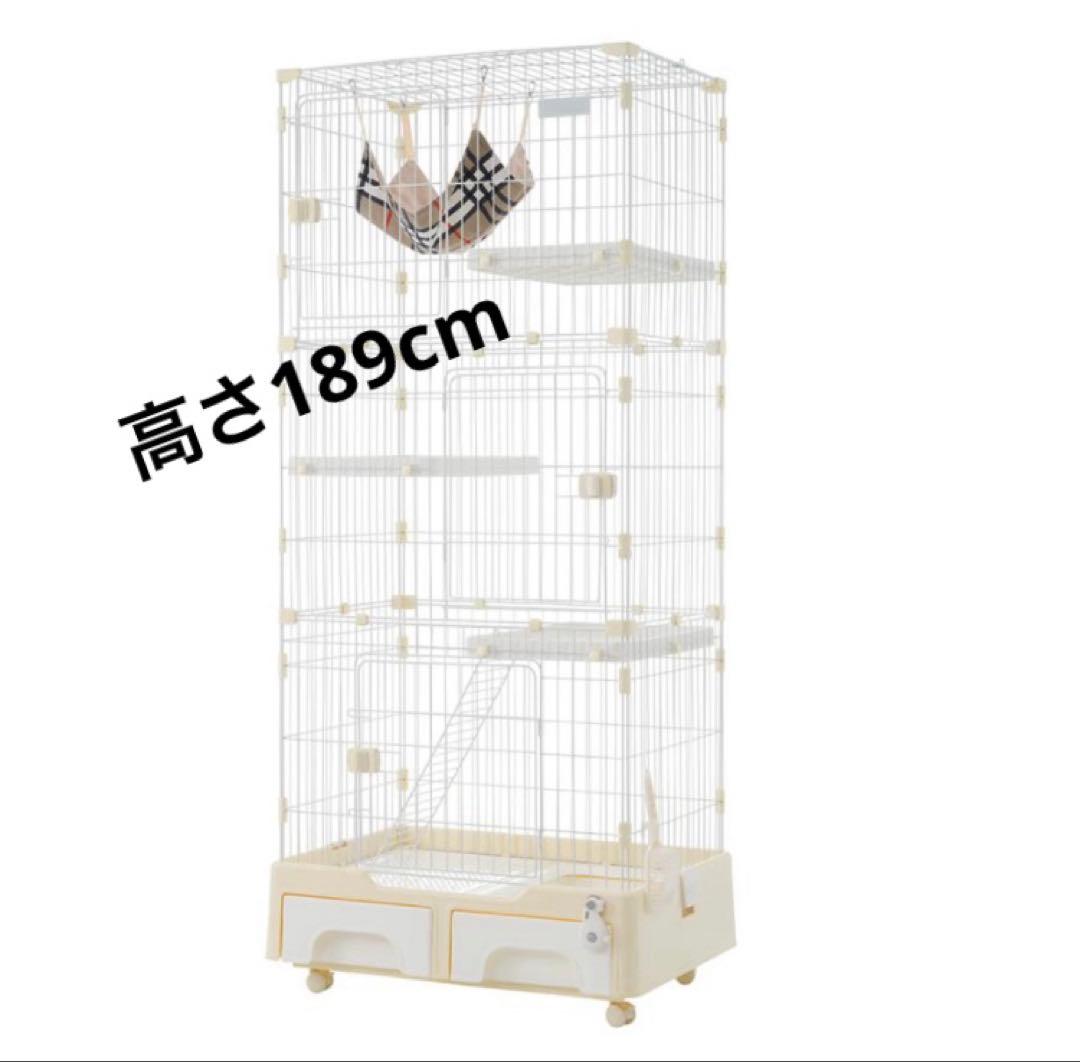 新品　キャットケージ　キャットゲージ　3段　クリームイエロー　猫用品