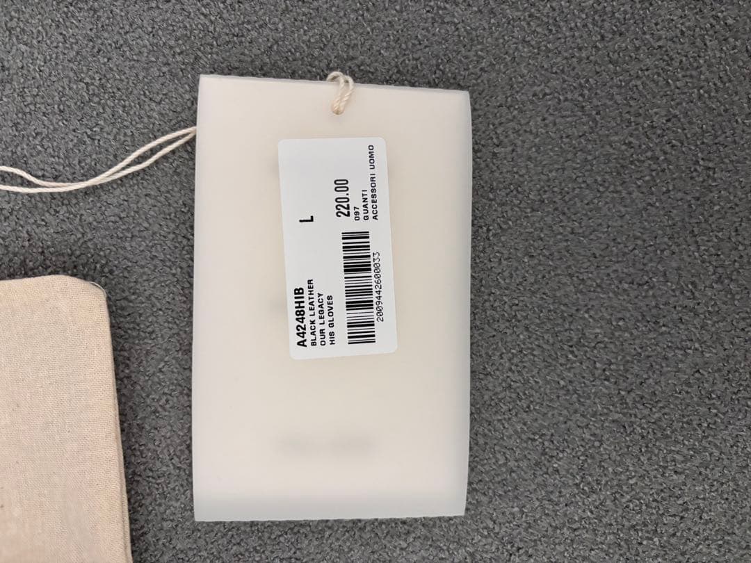 小物 Our legacy his groves 25aw