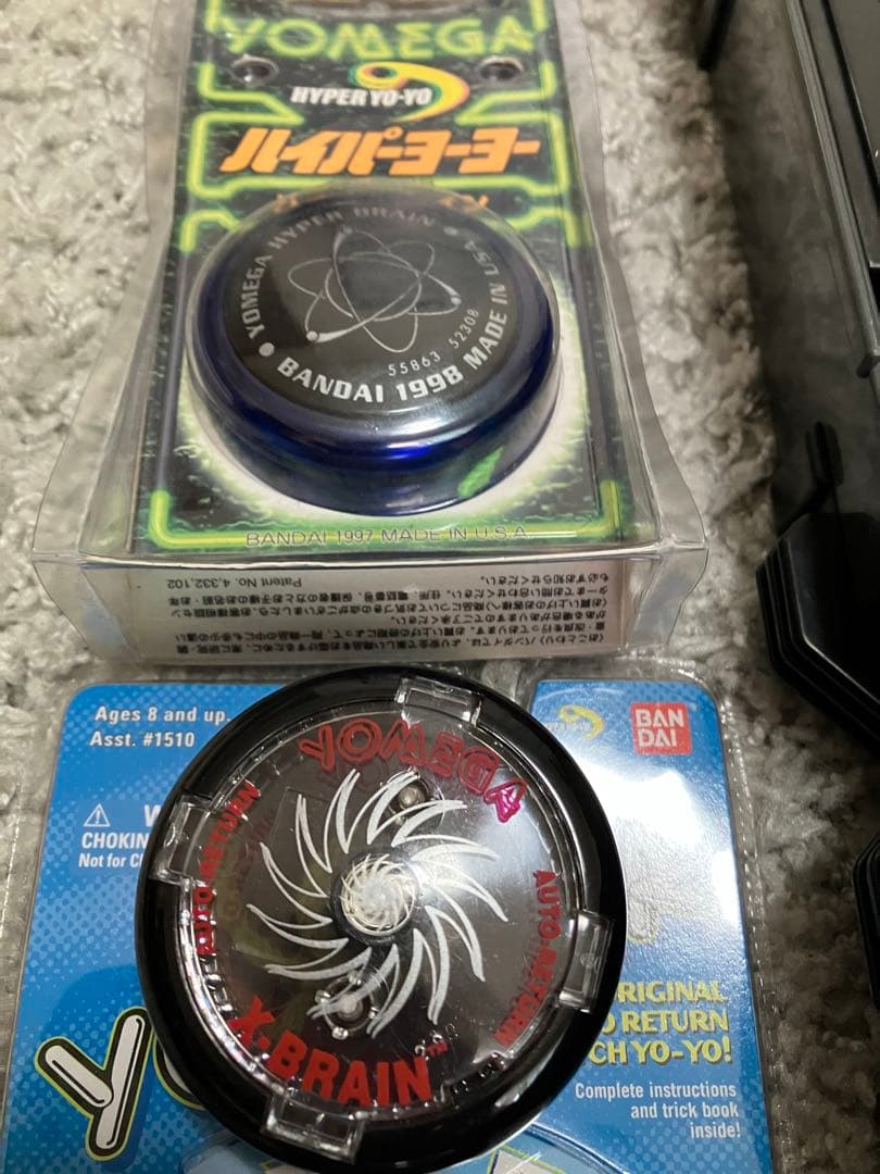 ハイパーヨーヨー12個 ケースストリングセット　まとめ　クロスドラゴン　レイダー