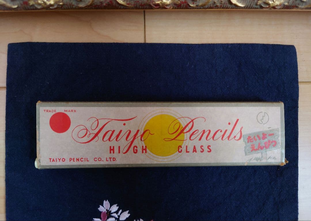 太陽鉛筆　ハイクラス　TAIYO　10本　赤青２本　昭和レトロ　激レア　入手困難