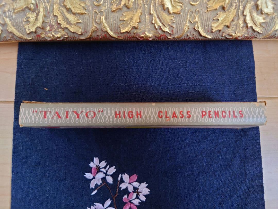 太陽鉛筆　ハイクラス　TAIYO　10本　赤青２本　昭和レトロ　激レア　入手困難