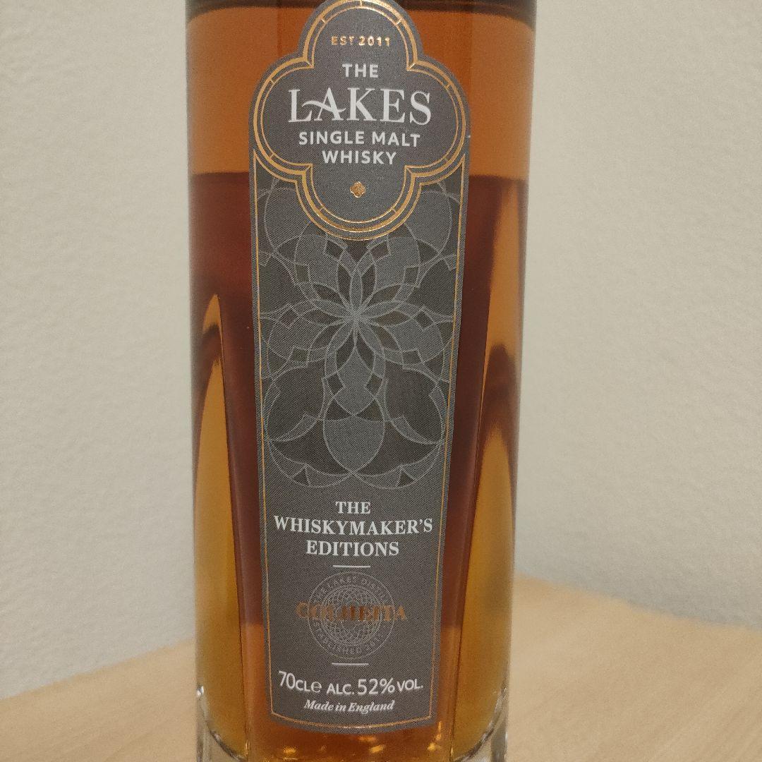 【終売品】ザ　レイクス メーカーズエディション コルヘイタ 700ml 52％