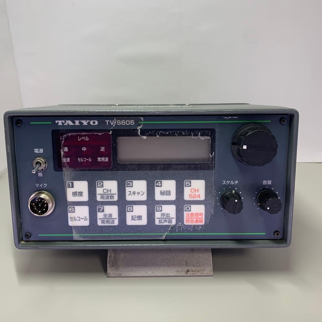 TAIYO TV-S605 送受信機 27Mhz DSB1W