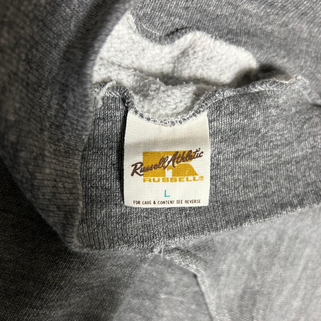 70s RUSSELL 金タグ 初期 パーカー 無地 グレー Lサイズ USA製