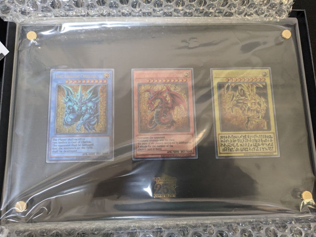 遊戯王　三幻神スペシャルカードセット　ナンバー598