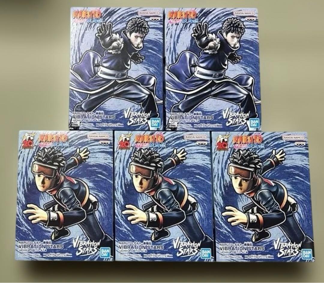 ナルト疾風伝　プライズ　vibrationstars オビト　箱傷み有り