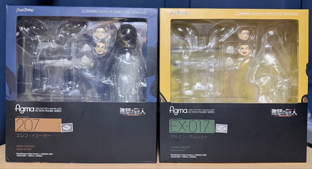 figma 進撃の巨人セット(エレン・アルミン・ミカサ・リヴァイ) バラ売り不可