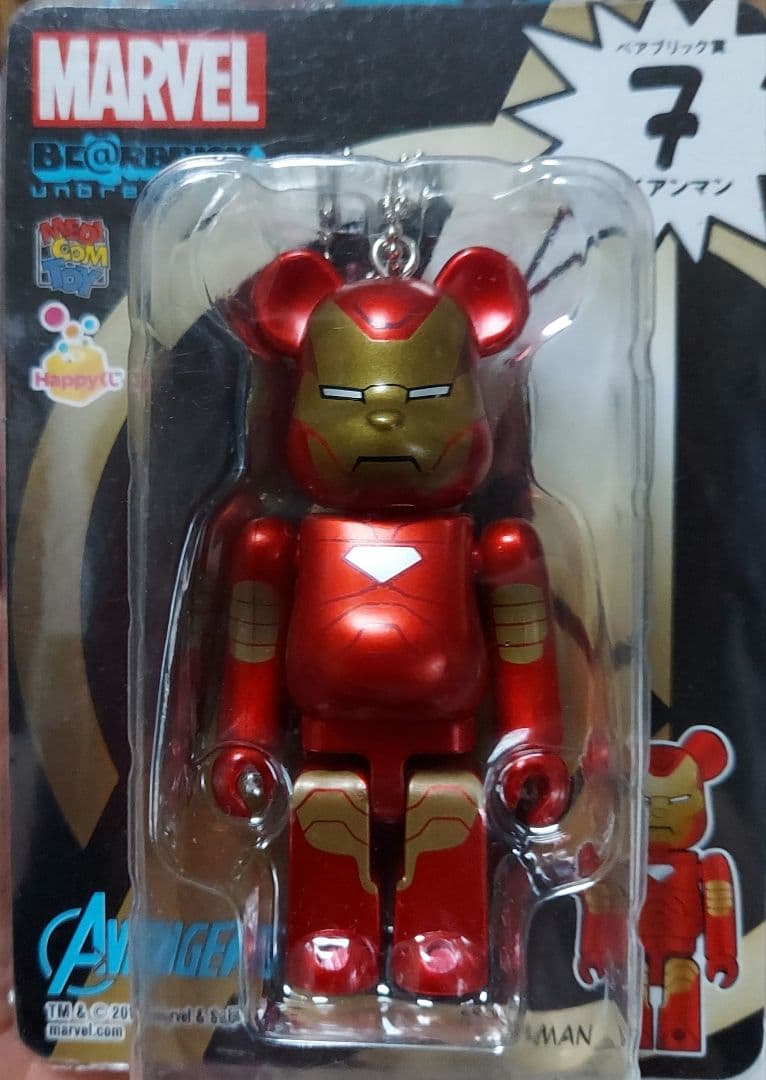 MARVEL×BE＠RBRICK #7 アイアンマン100%