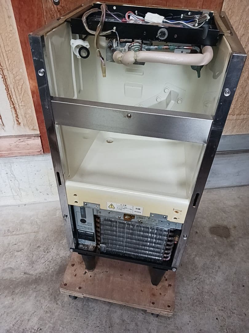 ホシザキ　業務用製氷機　IM-25L-1