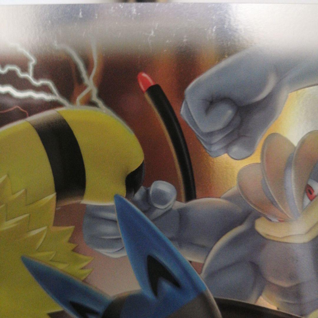 ポケモンバトルヒーローズ 下敷き 5枚セット　B5