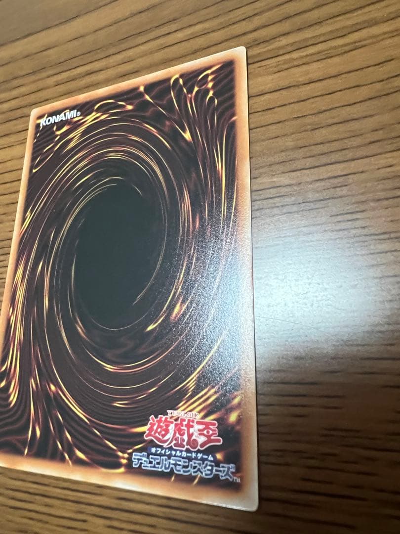 【プリシク】ブラックマジシャンガール【STAMP EDITION】