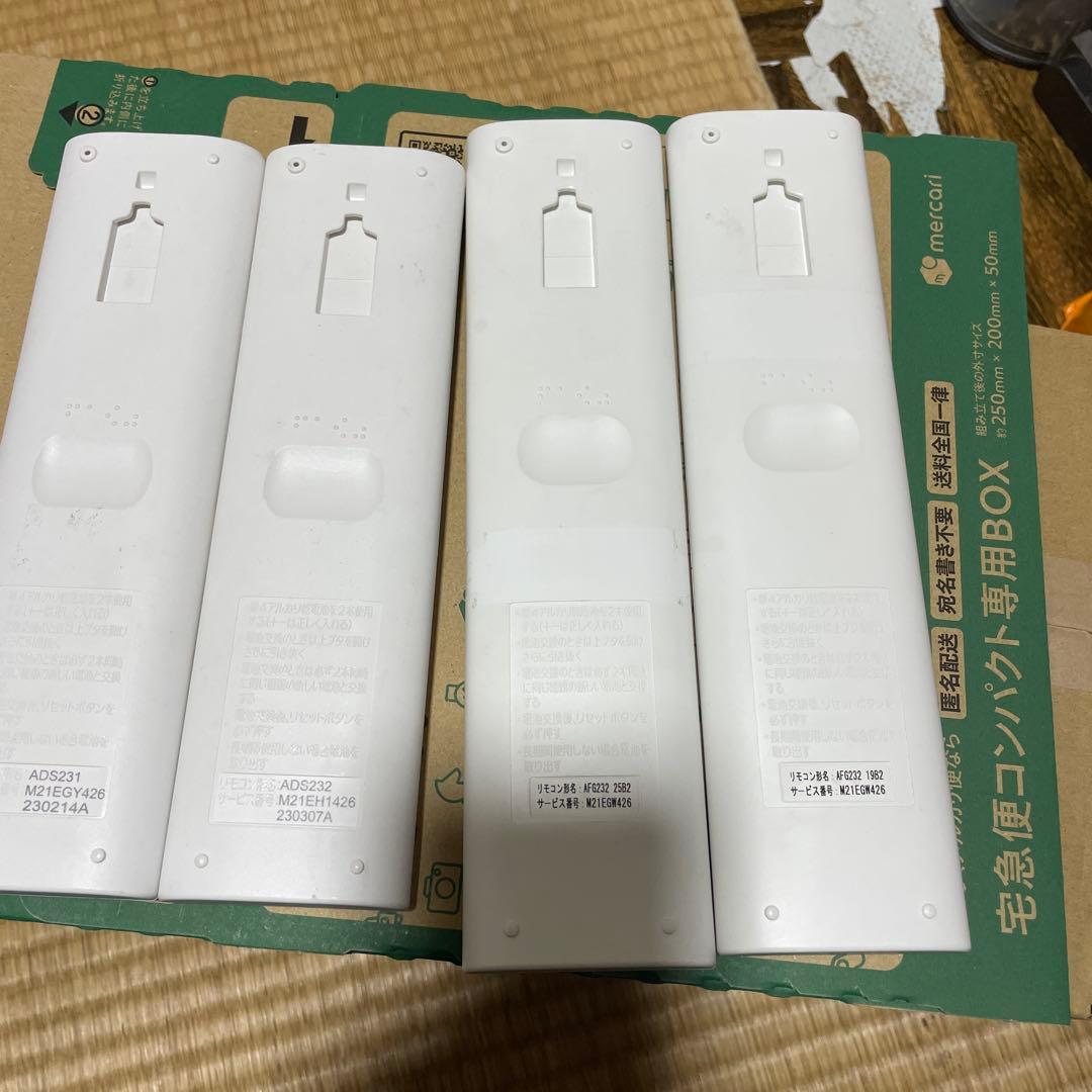 三菱エアコンリモコンまとめ売り×4台