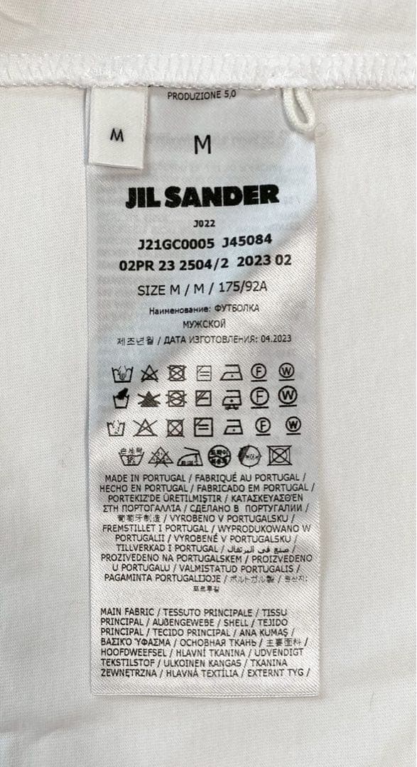 【新品未使用】ジルサンダー ワイド Tシャツ JIL SANDER