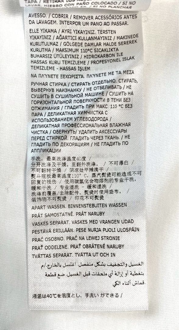 【新品未使用】ジルサンダー ワイド Tシャツ JIL SANDER