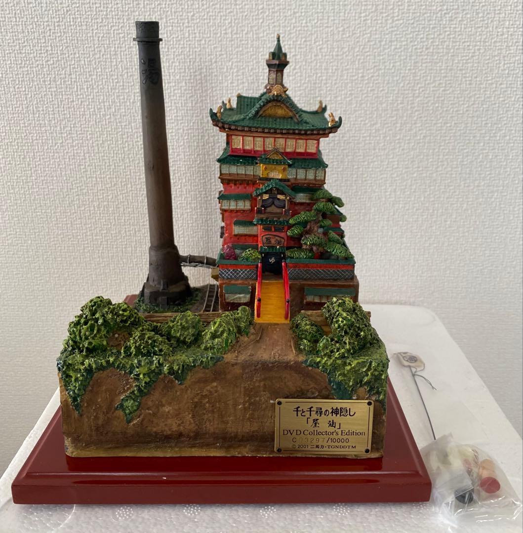 【美品】千と千尋の神隠し DVDコレクターズエディション 油屋　ジオラマ　ジブリ